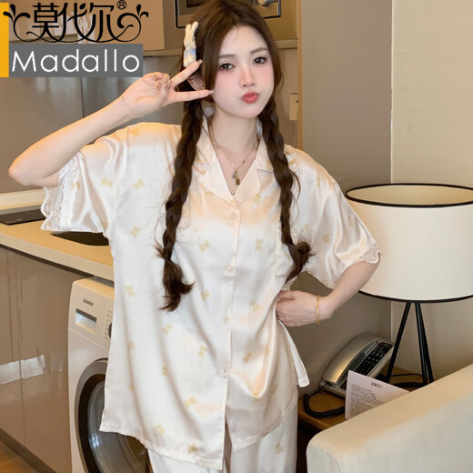 Modal Ice Silk Pyjamas für Frauen, süßer Stilbär, Sommer neue leichte Luxus-Cartoon-Kurzärärmelen, Heimkleidung, Set YFY9905# M [Vorgeschlagen 80-100Jin [Jin gleich 0,5 kg]]