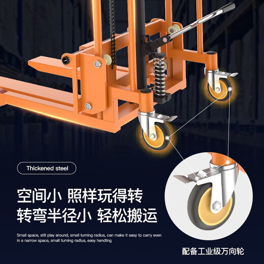 Manual forklift hydraulic truck small forklift household raised stacker push truck lightweight mini electric forklift 400kg universal wheel raised 1.2m fork model