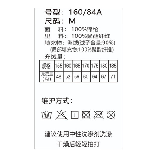 Yalu Down Jacket Women's Lightweight Autumn Down Hooded Simple Solid Color Slim Fit Warm Short Jacket Black 170