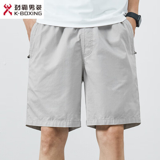 Jinba Herrenkleidung (K-Boxing) Sommershorts Herren Baumwolle Feste Farbe Casual Shorts tragen Männerkleidung Einfache gekrupfte Hosen Herrenhosen 9215 Marine Blue L.