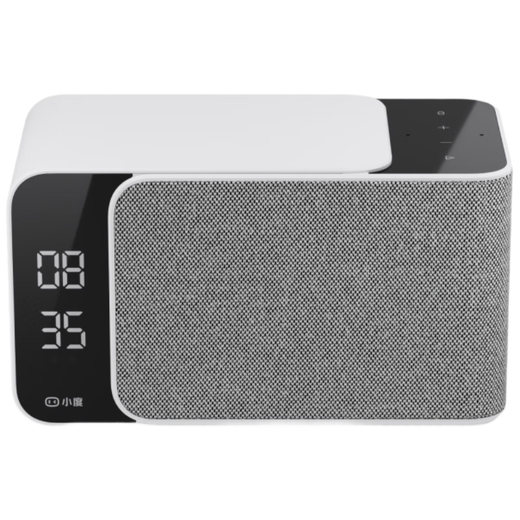 Xiaodu Smart Speaker MatePro Gray Super Powerful Xiaodu AI Q&A Chat Excellent Voice LED Clock Bluetooth Smart Speaker Gift Delivery