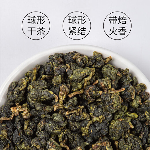 Wang DeChuan Teehaus Wang de Chuan Alishan Oolong Tee Original in Taiwan High Mountain Oolong Tee Red Can 150g*1 Can