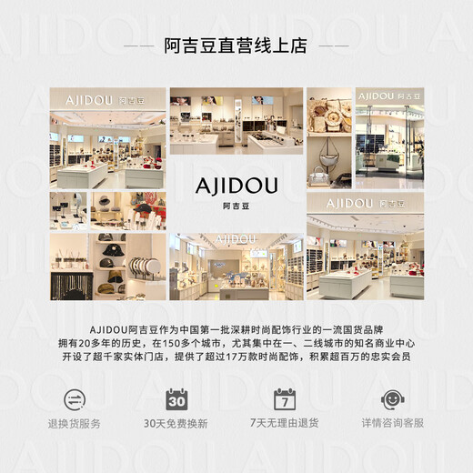 AJIDOU Ajidou Necklace S925 Silver Freshwater Pearl Clavicle Chain Light Luxury High-Quality Plain Bead Versatile Necklace Birthday Gift