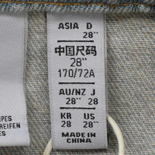 adidas adidas [大天天] Clover Women's Denim Bn Pant Pantrers KG0200 26