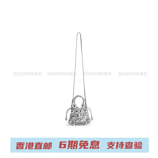 Calvin Klein Small CK, betrunkene Geschenkbox Perlenbeutel, Acryl -Cross -Body -Tasche Handtasche, klein, silberversilbere Geschenkkiste für Frauen (Tasche + Limited Gift Box für den chinesischen Valentinstag)