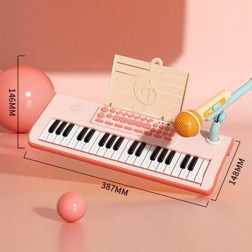 Bruchi children's toys girls birthday gift 3-6-8 years old electronic keyboard can play piano early education educational toys for boys