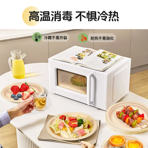 Jielibang disposable dinner plates large 9 inches - 50 pieces food-grade sugar cane pulp dinner plates outdoor camping picnic dinner plates