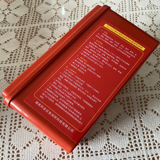 Chaoyiya fire mask anti-virus, anti-smoke and fire-proof mask hotel home fire escape self-rescue respirator mask flashlight 3C TZL30 hotel nursing home national standard package