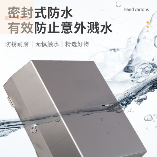 Caja de papel de baño de baños de baño de acero inoxidable Lnga Landgre de acero inoxidable.