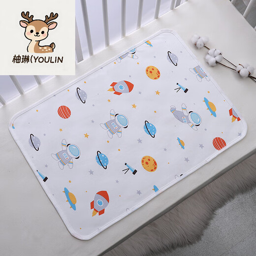 Yulin (Youlin) Coton Diaper Pad lavable et respirant NOUVELLES COMPRESSEMMENTS SUMBRÉ MATTENTS ARRÉPRÉPORT