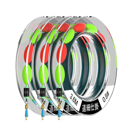 Yingke imported fishing line, no adjustment, no knots, seven-star floating fish float main line set, fishing finished product combination set, complete set 5.4 meters 5.4 meters olive - knotless quick lock - second line change 3 rolls 0.8 imported raw silk - tensile strength increased by 20%