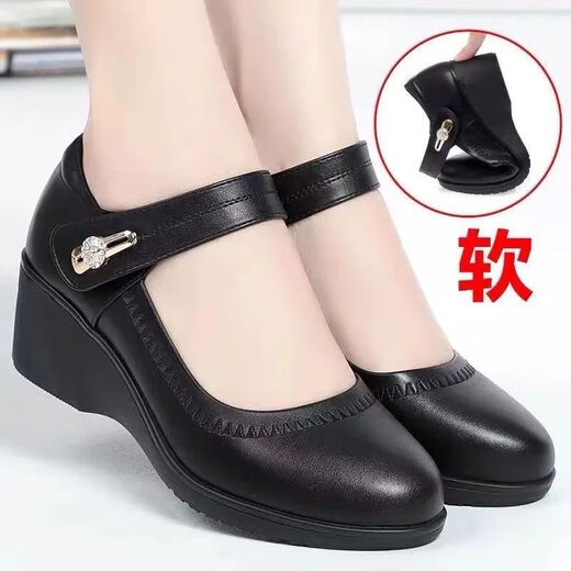 [Direktverkäufe vom Hersteller] NEUER SOMME SOUT SOUT SOLE Anti-Rutsch-Ferse mittleren und älteren Einzelschuhe Qualität CSPH Soft Leder Single Schuhe JD Black 38