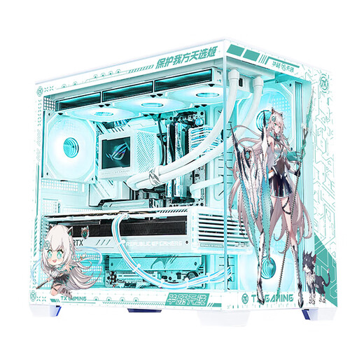 ASUS ROG family bucket 9800X3D 7800X3D ASUS RTX5070 Tianxuan host 5070Ti desktop computer game live design video editing rendering assembly complete machine configuration 2 R7-7800X3D + ASUS 5070