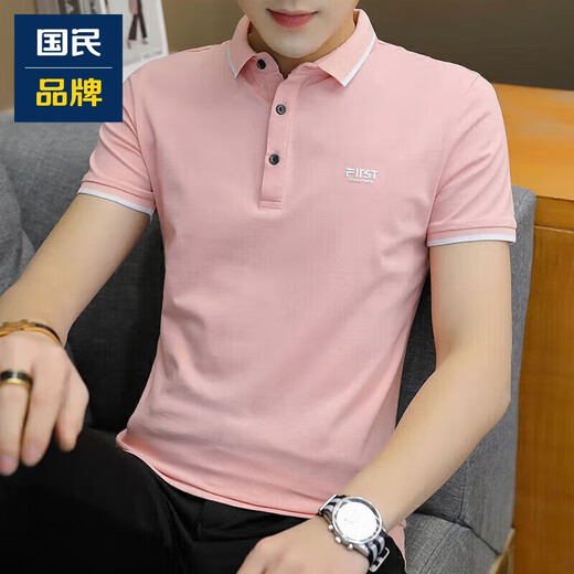 HLA Zhihailan Home The same short-sleeved T-shirt for men in summer new style lead polo. Fashionable clothes for men 1301 black M 90-105Jin [Jin equals 0.5 kg]