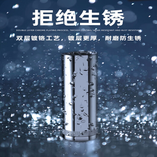 Shida Tool Extended Sleeve Head 1141011409114081140711406 Zhongfei 8.0mm12401