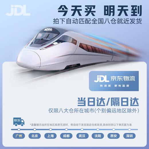 华为路由器wifi6+全千兆家用无线5G穿墙王大户型电竞路由器全屋wifi信号放大器网络增强器游戏WS7002