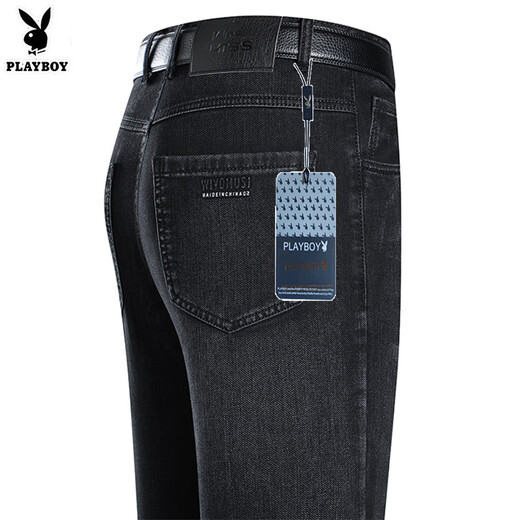 Playboy (Playboy) High-End-Sommer-Dünne Jeans mittleren Alters mit hoher Taille Hosen Dad Business Casual Hosen Fashion Blue [3890 Models] Sommerdünn 36 Größe (Taille 2 Fuß 9)