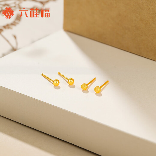 Liuguifu Jewelry Gold Earrings Sparkling Stars 5D Hard Pure Gold Earrings Gold Earrings FD0200069 About 0.3g