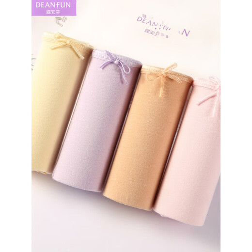 Die Unterwäsche für Frauen für Frauen für atmungsaktive Watteswäsche mit mittlerer Taille sexy taille mit Bauchschläken mit großer Boxerhosen 4 neue Geschenkboxen 14110-3 gemischte Farben, wie im Bild 3 XL gezeigt