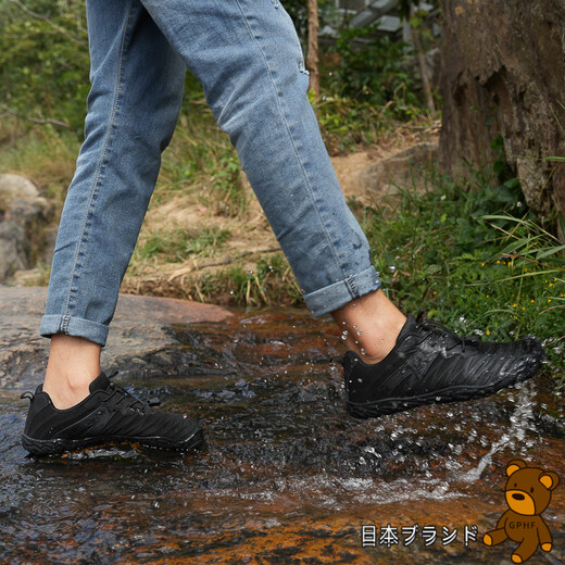 GPHF Japanese outdoor women's travel fitness river tracing shoes breathable beach shoes men's driving fishing lightweight hiking shoes skipping shoes 710 Khaki 37