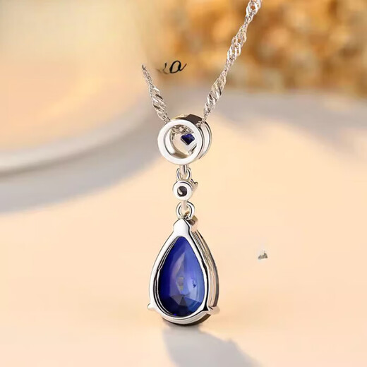 DL 1998 Fat Donglai same model tanzanite pendant sapphire pendant female colored gemstone tanzanite necklace silver plated 18k gold