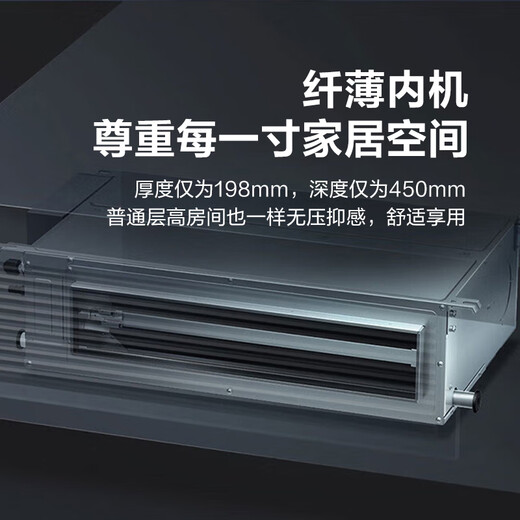 Gree (GREE) central air conditioner one-to-one five-star Yueduo online large 6-pipe Lingzhi 160 GMV-EH6.5WL/A multi-effect silent one-price all-inclusive package Seiko installation state subsidies