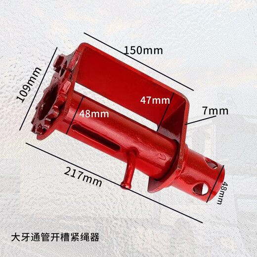 语森忆货车紧绳器手动收紧器车用重型小型汽车焊接拉紧绳器棘轮撬棍 特大号镀锌密牙紧绳器-1049