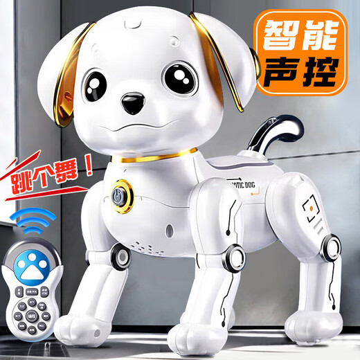 
BEYZK intelligent robot dog children toys boy baby girl 1-3 electric rotor remote control walking will be called 6 robot [remote control voice-controlled version] Liulijin-Shengda size intelligent 2