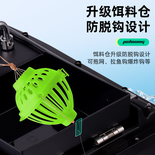 Senxu Fischerei remote kontrolliertes Nistboot Jichuang Intelligente GPS-Positionierung Automatische Rückkehr 500 Meter remote kontrolliert Köder Lieferung Hakenschiff grenzüberschreitend GPS Large Single Warehouse 5200 mA [Automatische Rendite]