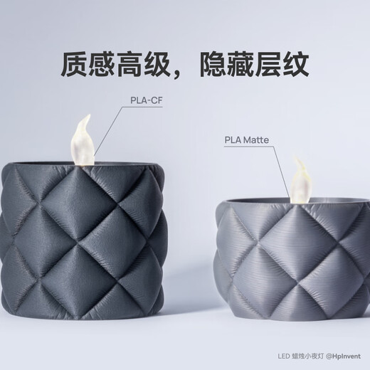 Tuozhu 3D-Druck Verbrauchsgüter PLA-CF Hochfestes Kohlefaserverbund-RFID-intelligentes Identifikationsnetz 1 kg Bambulab Lava Grey Lava Grey 14101 Material enthalten Tablett