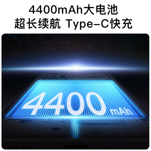 Coolpad Fengshang 50 Lite Neue ultra-dünne Octa-Core-Smartphone-Schüler Preis billiger Großbildschirm 100 Yuan Captain Akkulaufzeit älter