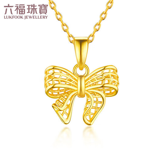六福珠宝足金花丝镂空蝴蝶结黄金吊坠不含项链 计价 F95TBGP0003 约1.23克