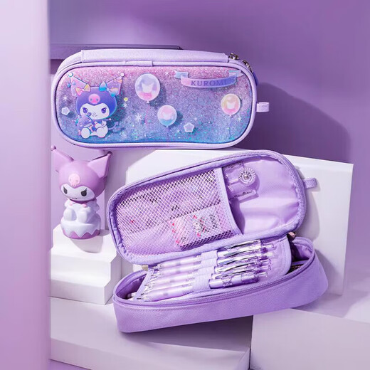 Kaooseen Primary School étudiant crayon crayon mignon fille coeur laser grande capacité crayon kulomi mélodie enfant apprenti
