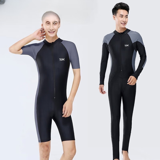 MORTEN SOLUM One-piece Men's Swimsuit Youth Plus Size Men's Diving Suit Equipment 23 Sleeve Pants Sun Protection Swimsuit Black Gray + Black Gray Sleeves One Size XL Recommended Weight 120-1b