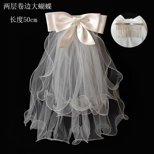 
Shantou Lincun veil and get a pearl bride Korean style pearl wedding dress wedding short face covering small veil white wedding shot Title page pearl veil
