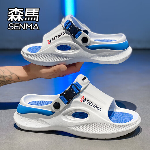 
SENMA Slippers men's summer 2025 new thick sole slim-sliding and anti-odor high-value beach sandals white and blue (basic) 42-43