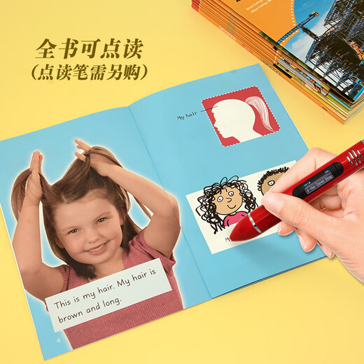 Sunshine English Graded Reading Primary School English Extracurricular Readings Foreign Language Research Press Second Grade (10 Books + 1 Guide)