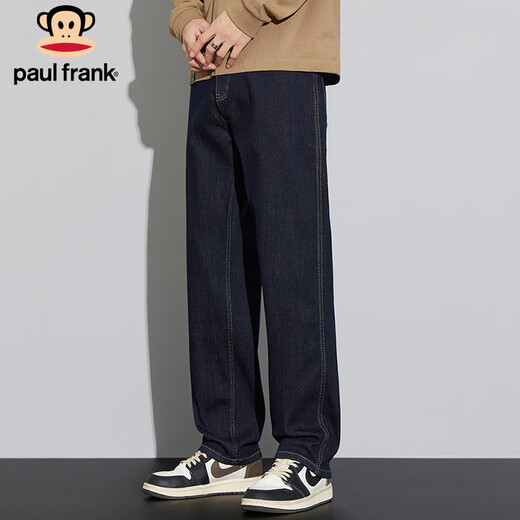 Paul Frank jeans men's trendy autumn pants men's loose casual pants men's straight long pants original color 32