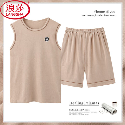 
LangSha middle-aged men's pure cotton pajamas summer thin vest sleeveless shorts daddy summer home clothing cotton plus size OMM-13657 2XL