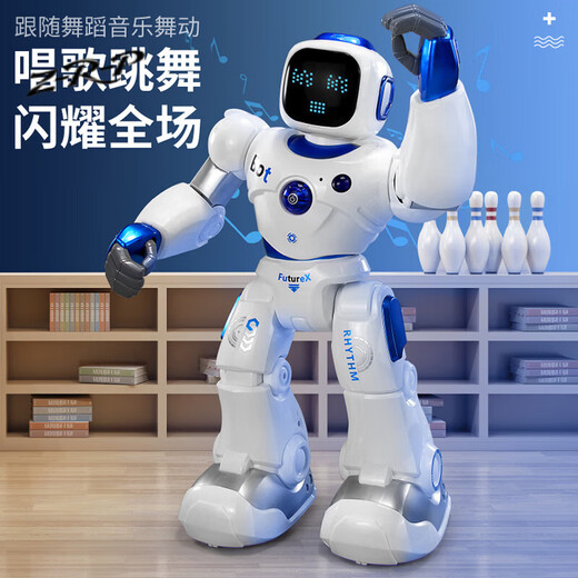 Z-R-P男孩子玩具六一儿童节61生日礼物男童的2025新款益智机器人1一3岁 智能机器人