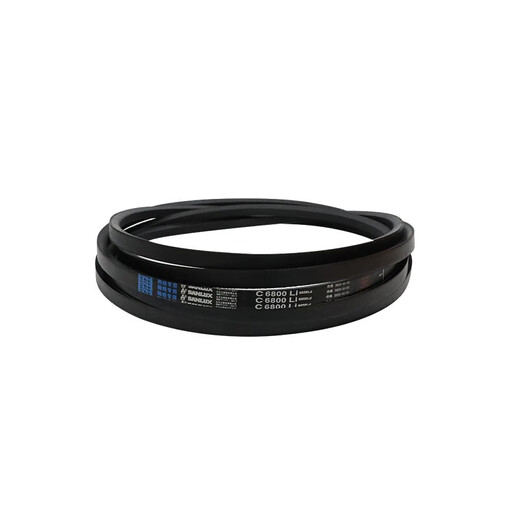 Miehong MIEHONE triangle belt cloth belt transmission C type 6045-6934Li wear-resistant high temperature industrial belt C646L C6198Li