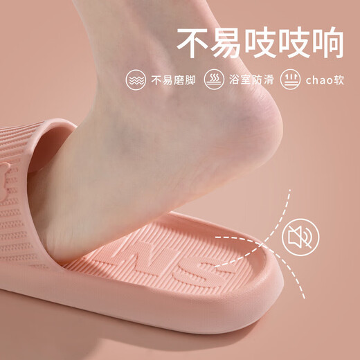 利达妮 夏季2025款eva踩屎感拖鞋 室内家居防滑轻便 情侣拖鞋男女 灰色 42-43 【适合41-42码】