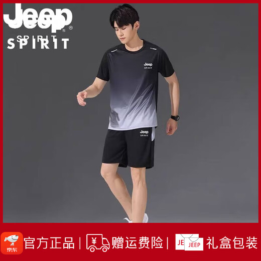JEEP SPIRIT吉普JEEP运动冰丝T恤男速干衣短袖跑步套装夏季球衣篮球羽毛球服 jp-9901黑灰套装 M