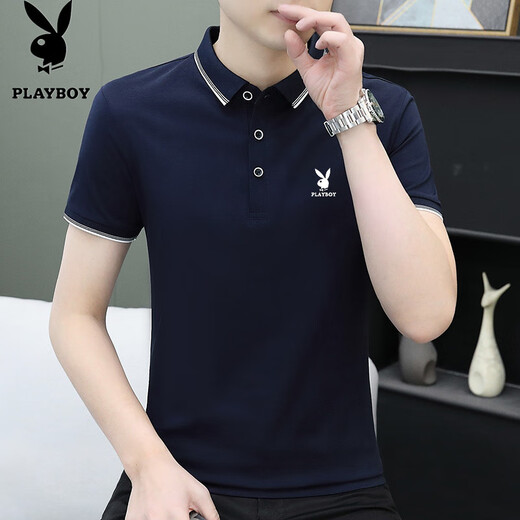 Playboy (Playboy) High-End New Pure Cotton Herren-Polo-Hemd Kurzarm High-End-Casual Food Revers Slim Summer T-Shirt Herren bequem 847 Weiß + 826 Schwarzes zweiteiler M Empfohlen 90-110jin [Jin gleich 0,5 kg]