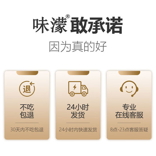 Weimeng dog food, duck and pear dog food, Teddy, Bichon, Pomeranian, small and medium-sized dogs, all-stage general food for adult dogs, pet staple food, duck and pear, 5 bags (affordable)