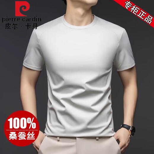 皮尔卡丹（pierre cardin）夏季100%桑蚕丝短袖T恤半袖凉感无痕上衣打底衫2025新款真丝T恤 杏色 9194桑蚕丝 M 165【100-120斤】