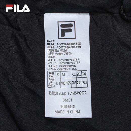 FILA official couple down jacket 2025 winter fashionable casual hooded top warm jacket for men and women