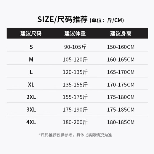 JEEP SPIRIT Jacket Men's Three-in-One Outdoor Fleece Mountaineering Jacket Men's Winter Coldproof Jacket Men's Black XL