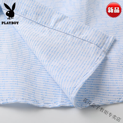 Playboy (Playboy) 2025 Nouvelle chemise décontractée à manches courtes à manches courtes NOUVEAU COTON PURT PURFFORT COFFRIT SOFT TOP T-shirt Men de girt Brand de gamme - Modèle bleu clair - Brand haut de gamme taille moyenne 3895-105Jin [Jin est égal à 0,5 kg] - Marque haut de gamme