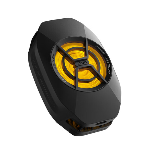 Vivo iQOO cooling back clip SE mobile phone radiator king chicken game live broadcast cooling artifact low noise adaptation Apple Xiaomi Huawei OPPO One Plus iQOO cooling back clip SE